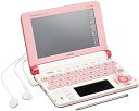 【中古】カシオ 電子辞書 エクスワード 小学生モデル XD-U2800VP ビビッドピンク