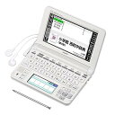 【中古】カシオ 電子辞書 エクスワード スペイン語モデル XD-U7500