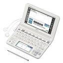 【中古】カシオ 電子辞書 エクスワード 韓国語モデル XD-U7600