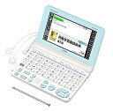 【中古】カシオ 電子辞書 エクスワード 小学生低学年モデル XD-SU2000WE ホワイト
