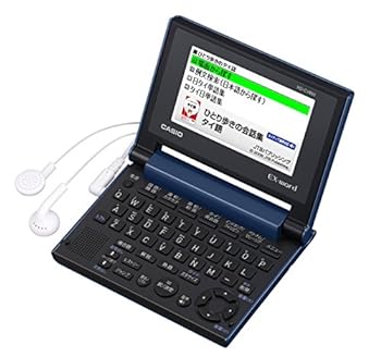楽天市場】電子辞書 カシオ xdcv900の通販 楽天市場】電子辞書 カシオ xdcv900の通販
