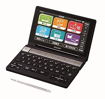 【中古】シャープ カラー電子辞書Brain ビジネスモデル ブラック系 PW-SB2-B
