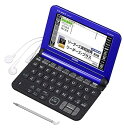 【中古】カシオ 電子辞書 エクスワード ビジネスモデル XD-K8500BU ブルー コンテンツ170