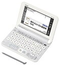 【中古】カシオ 電子辞書 エクスワード ポルトガル語モデル XD-Y7800 コンテンツ100