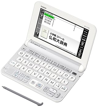 【中古】カシオ 電子辞書 エクスワード フランス語モデル XD-Y7200 コンテンツ100