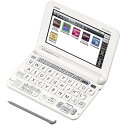 【中古】カシオ 電子辞書 エクスワード 医学スタンダードモデル XD-G5700MED ホワイト コンテンツ90
