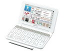 【中古】シャープ カラ―電子辞書 Brain 高校生モデル ホワイト系 PW-H7700(PW-SH4同等品)