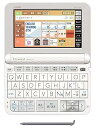 【中古】カシオ 電子辞書 エクスワード スペイン・ポルトガル語モデル XD-Z7500 100コンテンツ