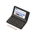 【中古】カシオ CASIO 電子辞書 エクスワード 高校生モデル XD-SR4800BK ブラック 215コンテンツ