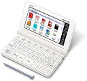 【中古】カシオ 電子辞書 XD-SX3800WE