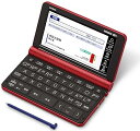 【中古】カシオ 電子辞書 中国語エクスワード XD-SX7300RD 59コンテンツ(中国語20コンテンツ) レッド