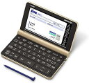 【中古】カシオ 電子辞書 生活・教養エクスワード XD-SX6500GD 160コンテンツ シャンパンゴールド