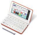 【中古】カシオ計算機 XD-SX4800RG 電子辞書 EX-word XD-SX4800 (220コンテンツ/高校生モデル/オレンジ)