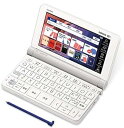 【中古】カシオ 電子辞書 外国語ベースエクスワード XD-SX7000 60コンテンツ