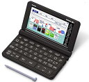 【中古】カシオ 2020年モデル XD-SX4900BK