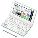 【中古】CASIO(カシオ) XD-SX4900GN(グリーン) EX-word(エクスワード) 高校生・進学校モデル