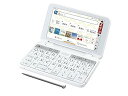 【中古】シャープ 電子辞書 BRAIN 高校生モデル(6教科対応) PW-H1-W(ホワイト系) 2021年発売モデル