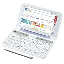 【中古】シャープ PW-J1-V カラー電子辞書 Brain 中学生モデル バイオレット系