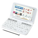 【中古】シャープ PW-A1-W カラー電子辞書 Brain 生活教養モデル ホワイト系