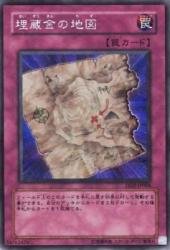【中古】遊戯王OCG 埋蔵金の地図 シークレットレア DD2-JP004-SE その他限定