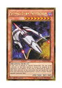 【中古】遊戯王 英語版 PGL3-EN031 Kozmo Dark Destroyer Kozmo-ダークシミター (ゴールドシークレットレア) 1st Edition