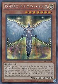 【中古】遊戯王OCG E・HERO ネオスティ・ネオス パラレル仕様シークレットレア 20AP-JP005-P+SE 遊☆戯☆王ARC-V [20th ANNIVERSARY PACK 1st WAVE]