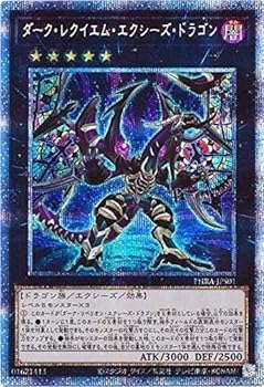 ����š�ͷ���� ��11�� 02�� PHRA-JPS01 ���������쥯�����ࡦ�������������ɥ饴��ڥץꥺ�ޥƥ��å���������åȥ쥢��