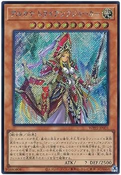 楽天市場】アルカナトライアンフジョーカーの通販