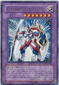 【中古】遊戯王OCG E・HERO ネオス・ナイト ウルトラレア VJMP-JP048-UR