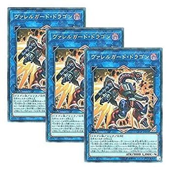 【中古】【 3枚セット 】遊戯王 日本語版 CP18-JP044 Borrelguard Dragon ヴァレルガード・ドラゴン (コレクターズレア)【メーカー名】【メーカー型番】【ブランド名】コナミデジタルエンタテインメント(Konami Digital Entertainment) 【商品説明】【 3枚セット 】遊戯王 日本語版 CP18-JP044 Borrelguard Dragon ヴァレルガード・ドラゴン (コレクターズレア)画像はサンプル写真のため、商品のコンディション・付属品の有無については入荷の度異なります。掲載と付属品が異なる場合は確認のご連絡をさせて頂きます。※中古品のため「限定」「初回」「保証」「DLコード」などの表記がありましても、特典・付属品・帯・保証等は付いておりません。（未使用・未開封品は除く）※コミック、CD、DVD、VHSは、レンタルアップ品の場合もございます。気になる方は購入前にお問い合わせ・メールにてお願い致します。中古品のため使用に影響ない程度の使用感・経年劣化（傷、汚れなど）がある場合がございます。※中古品の特性上ギフトには適しておりません。当店では初期不良に限り、商品到着から5日間は返品を受付けております。お問い合わせ・メールにて不具合詳細をご連絡ください。お客様都合での返品はお受けしておりませんのでご了承ください。他モールとの併売品の為、売り切れの場合はご連絡させて頂きます。★ご注文からお届けまで1、ご注文（24時間受付）2、注文確認⇒当店から注文確認メールを送信致します3、在庫確認⇒中古品は受注後に、再メンテナンス、梱包しますので、お届けまで3日〜10日程度とお考え下さい。4、入金確認⇒前払い決済をご選択の場合、ご入金確認後、配送手配を致します5、出荷⇒配送準備が整い次第、出荷致します。配送業者、追跡番号等の詳細をメール送信致します。6、到着⇒出荷後、1〜3日後に商品が到着します。※離島、北海道、沖縄は遅れる場合がございます。予めご了承下さい。お電話でのお問合せは少人数で運営の為受け付けておりませんので、お問い合わせ・メールにてお願い致します。ご来店ありがとうございます。当店では良品中古を多数揃えております。お電話でのお問合せは少人数で運営の為受け付けておりませんので、お問い合わせ・メールにてお願い致します。