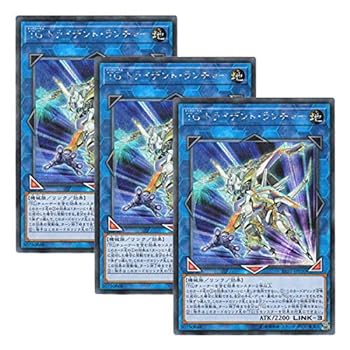遊戯王 日本語版 SAST-JP050 T.G. Trident Launcher TG トライデント・ランチャー (シークレットレア)
