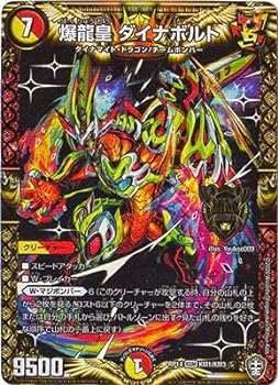 ダイナボルトブラザーズ Solder Paste in jar 50g (T3) Sn63/Pb37 no clean : Amazon.in: Home