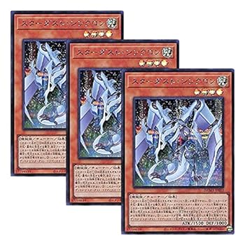 Cooking, Crafts Toys - 【中古】【 3枚セット 】遊戯王 日本語版 DAMA-JP002 Stardust Synchron スターダスト・シンクロン (シークレットレア)