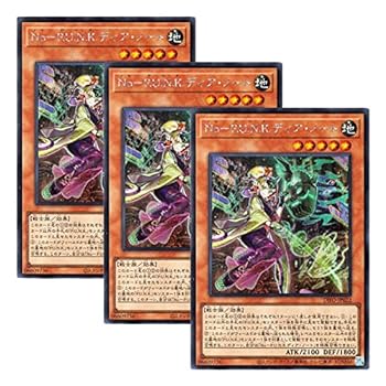 【中古】【 3枚セット 】遊戯王 日本語版 DIFO-JP022 Noh-P.U.N.K. Deer Note No−P.U.N.K.ディア・ノート (シークレットレア)【メーカー名】【メーカー型番】【ブランド名】遊戯王 【商品説明】【 3枚セット 】遊戯王 日本語版 DIFO-JP022 Noh-P.U.N.K. Deer Note No−P.U.N.K.ディア・ノート (シークレットレア)画像はサンプル写真のため、商品のコンディション・付属品の有無については入荷の度異なります。掲載と付属品が異なる場合は確認のご連絡をさせて頂きます。※中古品のため「限定」「初回」「保証」「DLコード」などの表記がありましても、特典・付属品・帯・保証等は付いておりません。（未使用・未開封品は除く）※コミック、CD、DVD、VHSは、レンタルアップ品の場合もございます。気になる方は購入前にお問い合わせ・メールにてお願い致します。中古品のため使用に影響ない程度の使用感・経年劣化（傷、汚れなど）がある場合がございます。※中古品の特性上ギフトには適しておりません。当店では初期不良に限り、商品到着から5日間は返品を受付けております。お問い合わせ・メールにて不具合詳細をご連絡ください。お客様都合での返品はお受けしておりませんのでご了承ください。他モールとの併売品の為、売り切れの場合はご連絡させて頂きます。★ご注文からお届けまで1、ご注文（24時間受付）2、注文確認⇒当店から注文確認メールを送信致します3、在庫確認⇒中古品は受注後に、再メンテナンス、梱包しますので、お届けまで3日〜10日程度とお考え下さい。4、入金確認⇒前払い決済をご選択の場合、ご入金確認後、配送手配を致します5、出荷⇒配送準備が整い次第、出荷致します。配送業者、追跡番号等の詳細をメール送信致します。6、到着⇒出荷後、1〜3日後に商品が到着します。※離島、北海道、沖縄は遅れる場合がございます。予めご了承下さい。お電話でのお問合せは少人数で運営の為受け付けておりませんので、お問い合わせ・メールにてお願い致します。ご来店ありがとうございます。当店では良品中古を多数揃えております。お電話でのお問合せは少人数で運営の為受け付けておりませんので、お問い合わせ・メールにてお願い致します。