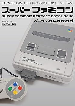 楽天市場】ファミコンパーフェクトカタログの通販 楽天市場】ファミコンパーフェクトカタログの通販