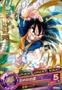 【中古】ドラゴンボールヒーローズ/第2弾/H2-03 孫悟天 かめはめ波 R(3)