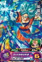 【中古】スーパードラゴンボールヒーローズ/PUMS-01 孫悟空【箔あり】