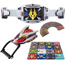 【中古】BANDAI(バンダイ) COMPLETE SELECTION MODIFICATION V BUCKLE&DRAGVISOR(CSM Vバックル&ドラ...