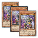 【中古】【 3枚セット 】遊戯王 日本語版 DANE-JP012 T.G. Halberd Cannon/Assault Mode TG ハルバード・キャノン/...