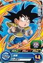 【中古】スーパードラゴンボールヒーローズ PCS10-05 孫悟空:少年期BR(3)