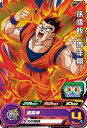 【中古】スーパードラゴンボールヒーローズ PUMS7-09 孫悟飯:青年期【箔なし】(3)
