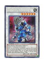 【中古】遊戯王 英語版 PRC1-EN020 Gravity Warrior グラヴィティ・ウォリアー (シークレットレア) 1st Edition