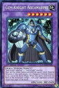 【中古】M02 HA-935 遊戯王 英語版 HA05-EN020 Gem-Knight Aquamarine ジェムナイト・アクアマリナ (シークレットレア) 1st Edition