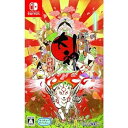 【中古】大神 絶景版 - Switch(3)