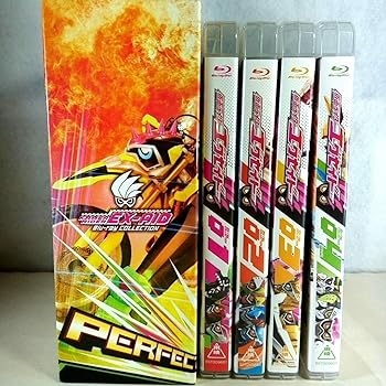 楽天市場】エグゼイド 仮面ライダー 超全集の通販 楽天市場】エグゼイド 仮面ライダー 超全集の通販