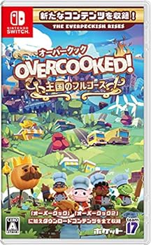 šOvercooked! (R)- Сå Υե륳 - Switch