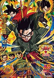 【中古】ドラゴンボールヒーローズ/HGD10-52 孫悟飯：ゼノ UR