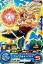 【中古】スーパードラゴンボールヒーローズUM2弾/UM2-025 ベジータ:GT C(3)