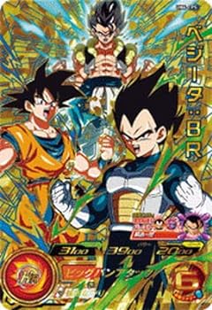 楽天市場】スーパードラゴンボールヒーローズ um5-cpの通販
