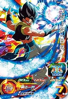 【中古】スーパードラゴンボールヒーローズ/UM9-063 ゴジータ：BR SR